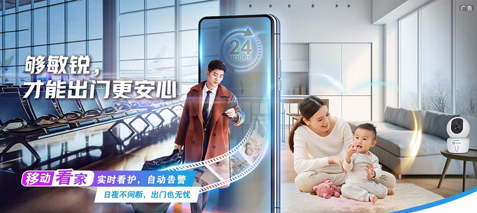 宁化县移动宽带移动宽带新装价格表