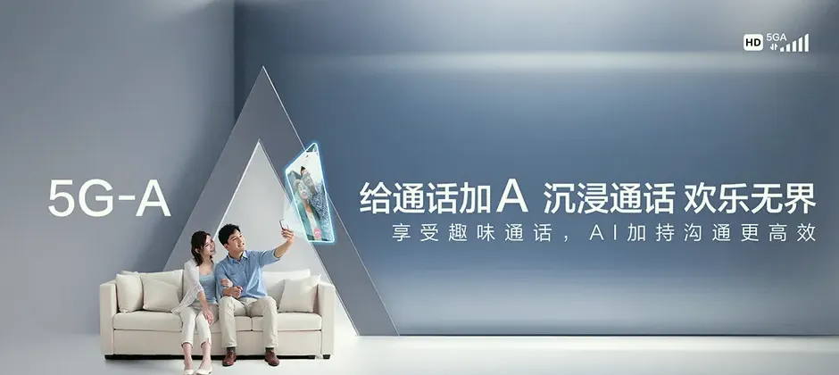 三明宽带新装 移动宽带